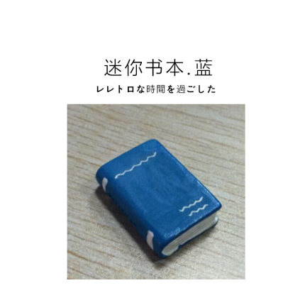 如果创意田园多肉植物场景苔藓树脂摆件微景观花盆小摆件