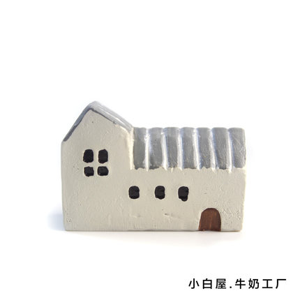如果 田园微型景观多肉植物小白房摆件 创意盆栽造景装饰工艺摆件