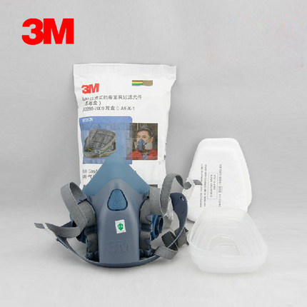 Buy 7502 6006 3m Respirator Masks Seven Sets Of Protective Masks