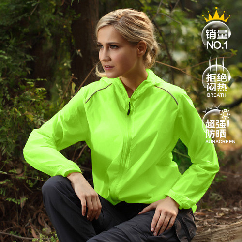 汉邦尚品14新款情侣户外皮肤衣皮肤风衣防晒衣男女长袖超薄速干衣