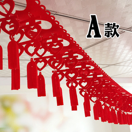 3米超长加厚绒布 喜字拉花 无纺布婚房装饰 中式拉花 结婚用品