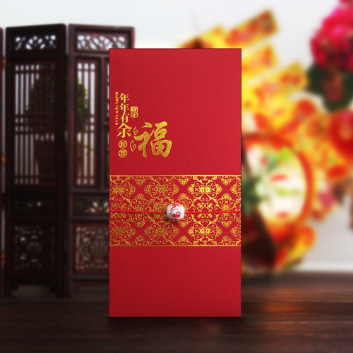 遇见爱2015高档春节红包创意羊年红包利是封新年红包定制压岁红包