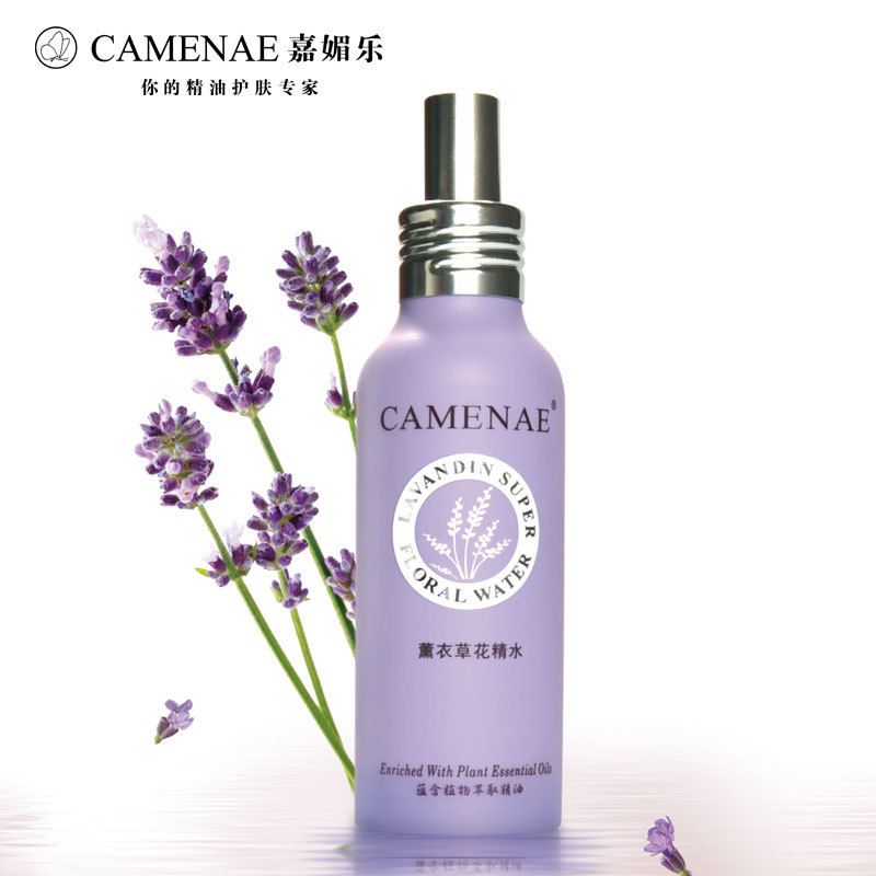 嘉媚乐/家美乐 天然薰衣草花精水/花水/纯露 舒缓补水淡疤
