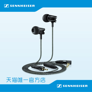 【官方新品预览】Sennheiser/森海塞尔 IE800 监听入耳式耳塞