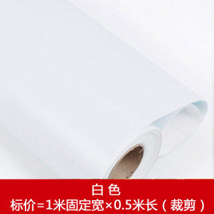 小薇亚光环保自粘旧家具翻新贴纸防水桌面门橱柜翻新柜子衣柜贴纸