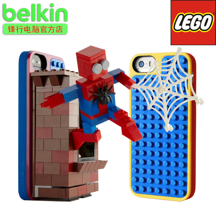 乐高lego授权 贝尔金 苹果iPhone5/5s 乐高玩具积木手机壳保护套