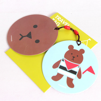 旅游出国用品 韩版可爱卡通旅行箱包行李牌 名片吊标签挂牌