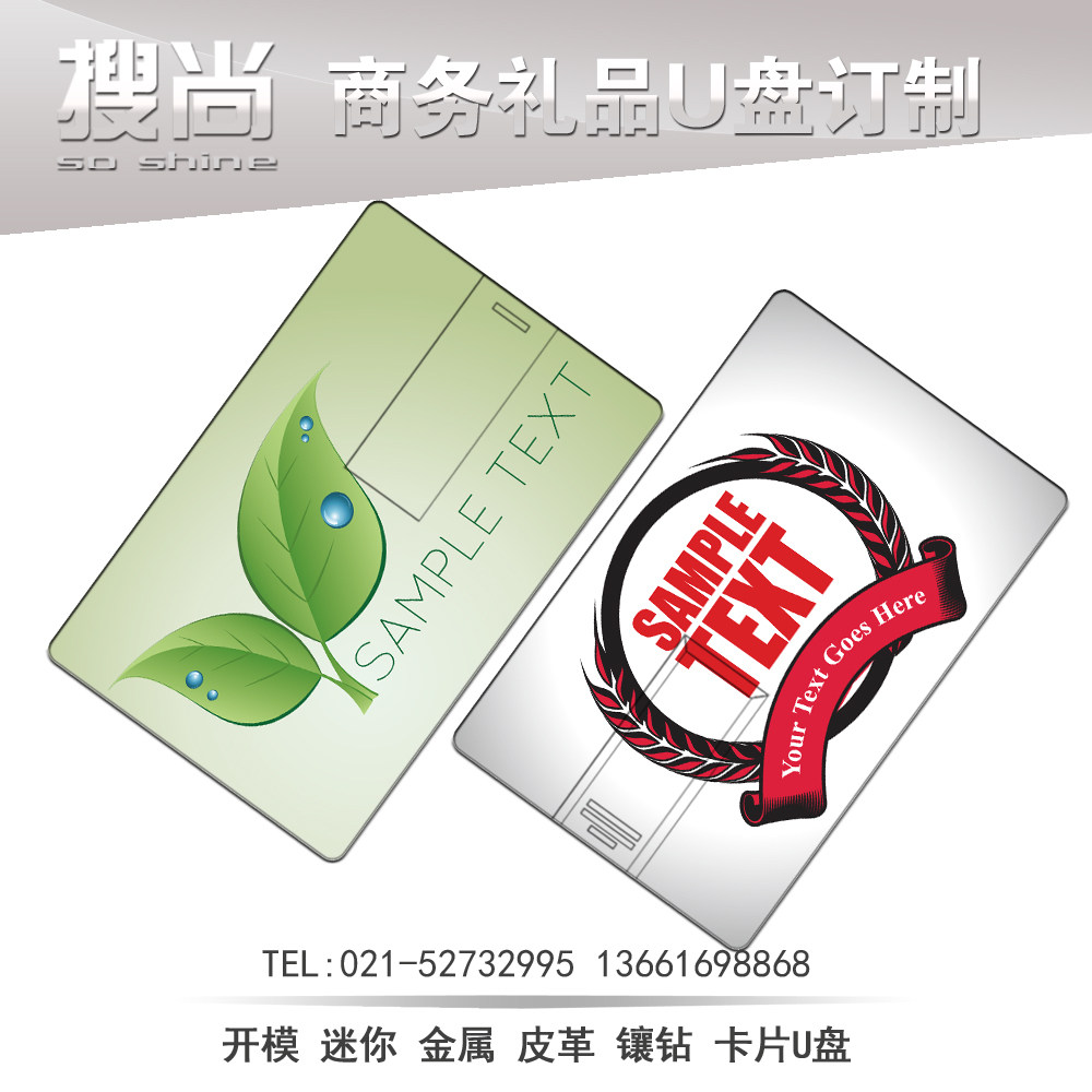 usb能识别u盘不能识别鼠标怎么办_卡片u盘不识别_量产工具 识别u盘