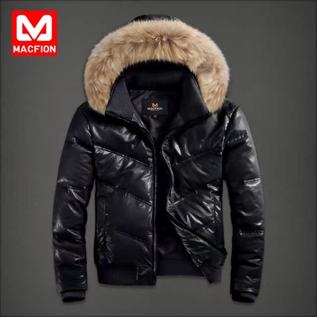Мужские Зимние Куртки В Ростове Купить