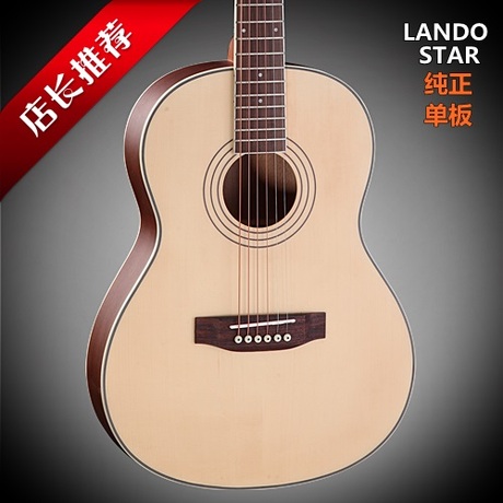 吉他 > 产品详情页  产品参数 品牌: lando star 型号: d36