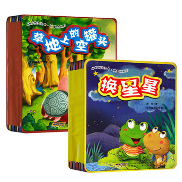 每天剁手的节奏 天猫包邮白菜汇总
