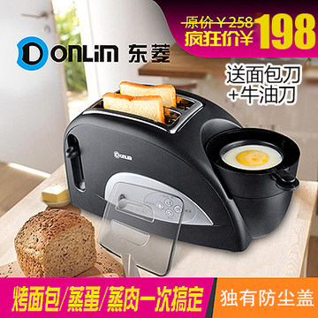 Donlim/东菱XB