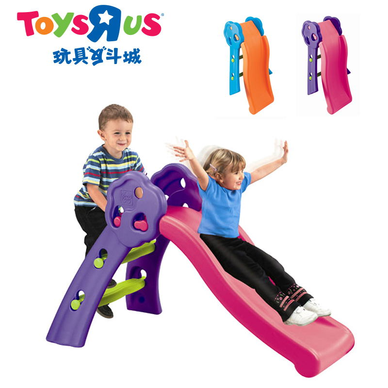 儿童节特价礼物反斗城正品高思维室内大滑梯可折叠宝宝户外玩具