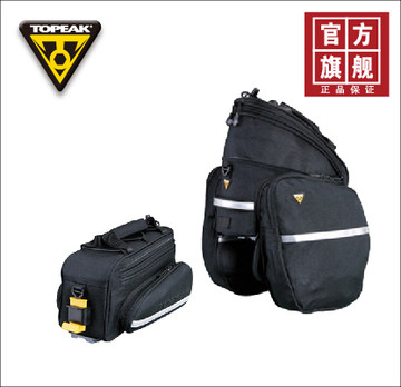 TOPEAK 超精致 不变形多层顶部硬壳后货包 旅行驮包 TT9637B