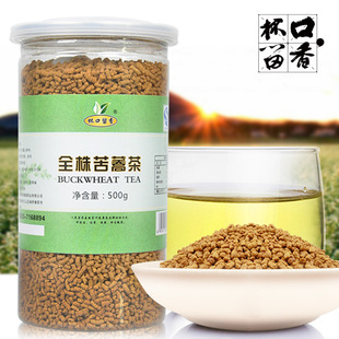 天猫四川凉山原产全株苦荞茶500g