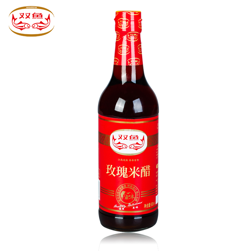 双鱼玫瑰米醋专柜正品 红烧上色纯手工食用醋美味调味品料玻璃瓶
