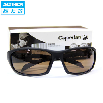 迪卡侬 钓鱼眼镜 防紫外线 增晰 偏光镜 太阳眼镜 CAPERLAN