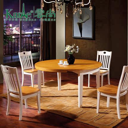 标题优化:卡尔云尚实木折叠餐桌椅组合旋转圆桌小户型简约现代餐台中式饭桌