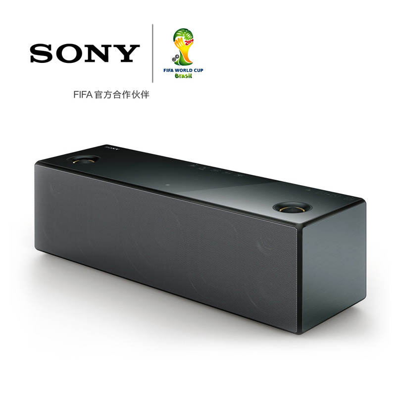 Sony/索尼 SRS-X9 无线蓝牙扬声器 全数字放大器 支持NFC一触功能
