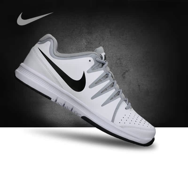 Nike 耐克官方 NIKE VAPOR COURT 男子网球鞋 631703