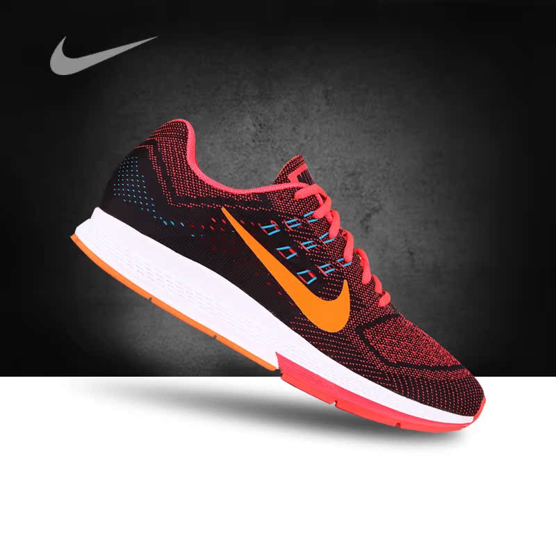 Nike 耐克官方 NIKE AIR ZOOM STRUCTURE 18 男子跑步鞋 683731