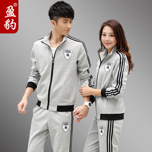 卫衣套装男情侣韩版休闲外套加绒加厚运动衣服春秋冬装开衫棒球服