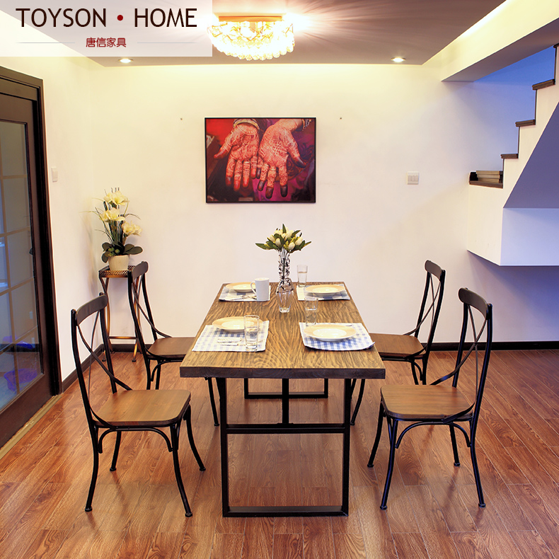 Toyson Furnishing/唐信TOY88-322