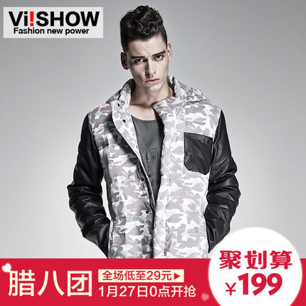 标题优化:viishow男装加厚羽绒服 潮男冬季保暖修身轻型羽绒衣男迷彩外套男