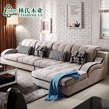 标题优化:林氏木业现代简约布艺沙发客厅欧式转角可拆洗布沙发组合家具967