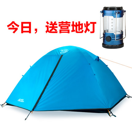 标题优化:牧高笛户外帐篷2-3人铝杆超轻野营登山帐篷T2玻杆T3铝杆防暴雨版