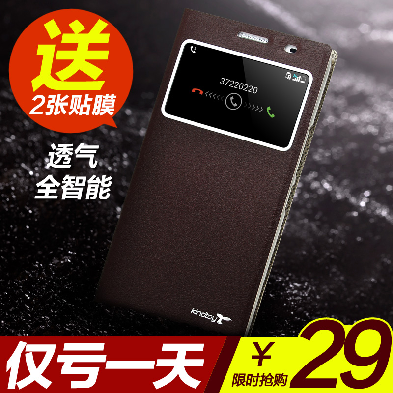 华为荣耀3x畅玩版套 g750手机壳 3xPro保护皮套 华为荣耀3x手机套