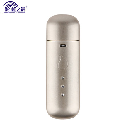 虹之晨冷喷机家用单冷充电便携式保湿加湿补水细毛孔蒸脸器美容仪