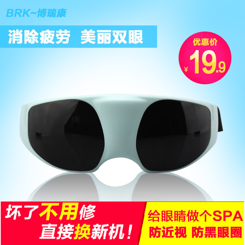 给生活加温:说说正在使用的几款家庭保健按摩器械