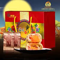 19款 超值中秋月饼礼盒