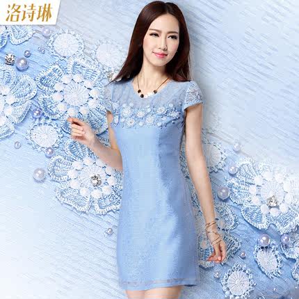 LUXLEAD2014夏装女装新款柯根纱蕾丝包臀修身 气质连衣裙