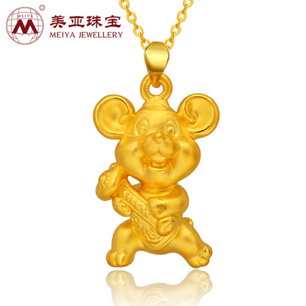 cartier gold rat pendant