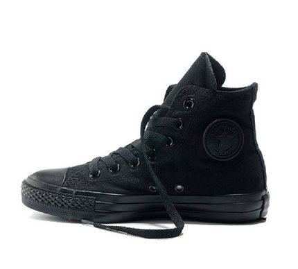 vulcanized shoes converse price