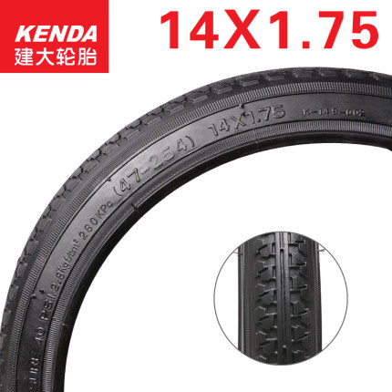 14 inch bicycle tire