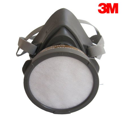 3m 3200 gas mask 3m 3200 gas mask
