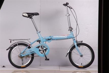 gogo bike