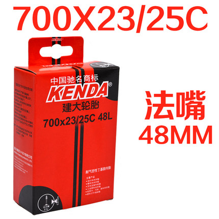 Buy Kenda Kenda 700 23 25c Fv 48l 60l Extended Method Mouth Dead Coaster 700c Road Bike Inner Tubes In Cheap Price On Alibaba Com