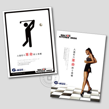 Leaflet printing production color pages A4A5 three folding color poster printing custom design promotional album