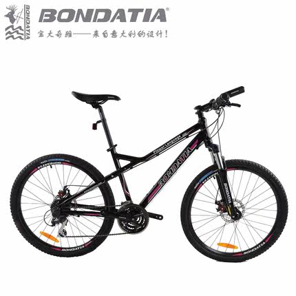 women's aluminum mountain bike