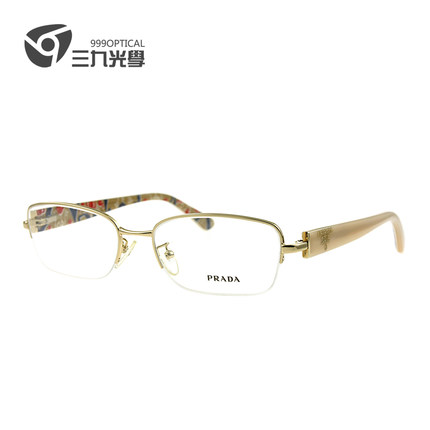 prada glasses female
