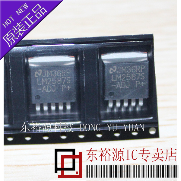 Boost 5pcs LM2587S-ADJ Switching Step Up Flyback Voltage Regulator TO-263-6