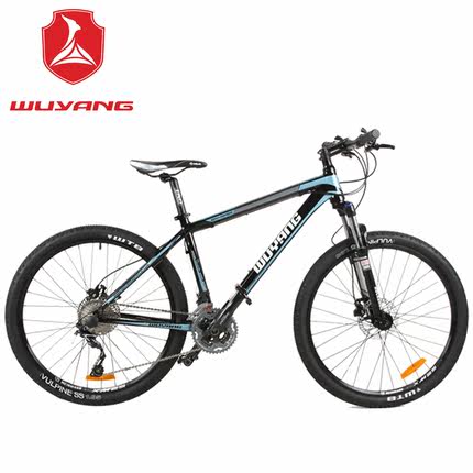 Buy Wuyang 26 inch hi Mano zxc bike 