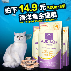 泰国生榨椰子汁椰泰新鲜果肉椰汁饮料含大量果