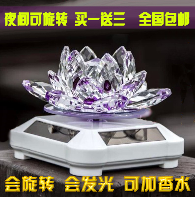 卡缘汽车用品专营店官网直销,高档汽车香水座摆件摆饰精品创意莲花高清图片