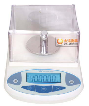 100g / 200g / 300g / 400g / 500g / 0.001g Ji Ming electronic balance + sampling knife 0.01g