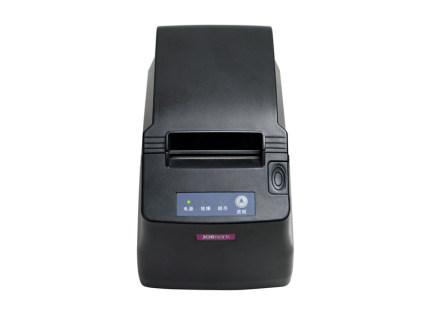 Epson Tm-Ud Model Ma Driver Archives - Printer Driver In Computer Epson M133a Printer Driver
